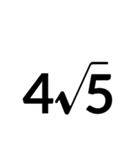 数字スタンプ パーセント（個別スタンプ：20）