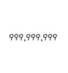 数字スタンプ パーセント（個別スタンプ：23）