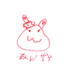 りるのお絵かき（個別スタンプ：1）