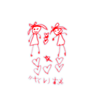 りるのお絵かき（個別スタンプ：4）