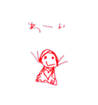 りるのお絵かき（個別スタンプ：5）