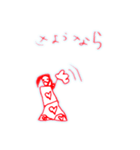 りるのお絵かき（個別スタンプ：6）