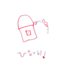 りるのお絵かき（個別スタンプ：10）