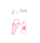 りるのお絵かき（個別スタンプ：13）