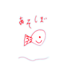 りるのお絵かき（個別スタンプ：15）
