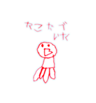 りるのお絵かき（個別スタンプ：16）