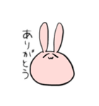 くにょくにょうさぎくん！！（個別スタンプ：5）
