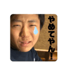 久高サッカー部第2弾（個別スタンプ：5）