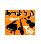 動く！オシャレな音楽会♪大人の日常会話♪（個別スタンプ：14）