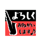 動く！オシャレな音楽会♪大人の日常会話♪（個別スタンプ：18）