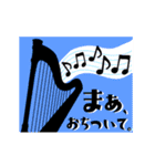 動く！オシャレな音楽会♪大人の日常会話♪（個別スタンプ：20）