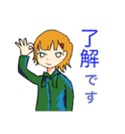 いろはスタンプ♕（個別スタンプ：1）