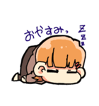 いろはスタンプ♕（個別スタンプ：6）