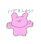 愛が重いうさぎ改Z（個別スタンプ：3）