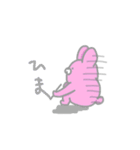 愛が重いうさぎ改Z（個別スタンプ：5）