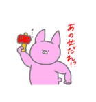 愛が重いうさぎ改Z（個別スタンプ：13）