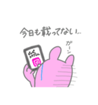 愛が重いうさぎ改Z（個別スタンプ：14）