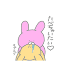 愛が重いうさぎ改Z（個別スタンプ：15）