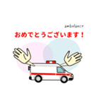 動く！ 救急車 日本語版2（個別スタンプ：24）