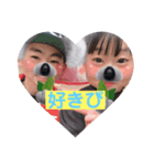 せりちゃん専用スタンプ‼️（個別スタンプ：5）