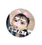 せりちゃん専用スタンプ‼️（個別スタンプ：6）