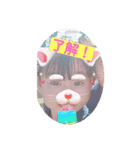 せりちゃん専用スタンプ‼️（個別スタンプ：7）