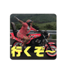 ゆうやサンとしんやサン（個別スタンプ：1）