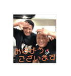 ゆうやサンとしんやサン（個別スタンプ：2）