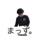 エノキドさん（個別スタンプ：3）