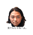 エノキドさん（個別スタンプ：4）