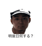 エノキドさん（個別スタンプ：6）