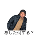 エノキドさん（個別スタンプ：7）
