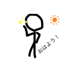 棒人間1︎︎（個別スタンプ：5）