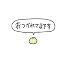 お気軽にお使いください（個別スタンプ：5）