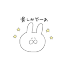 しろいゆるいうさぎ2（個別スタンプ：2）