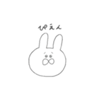 しろいゆるいうさぎ2（個別スタンプ：6）