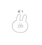 しろいゆるいうさぎ2（個別スタンプ：10）