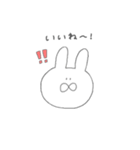 しろいゆるいうさぎ2（個別スタンプ：13）