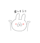 しろいゆるいうさぎ2（個別スタンプ：14）