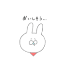 しろいゆるいうさぎ2（個別スタンプ：15）