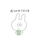 しろいゆるいうさぎ2（個別スタンプ：17）