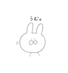 しろいゆるいうさぎ2（個別スタンプ：20）