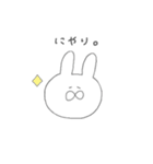 しろいゆるいうさぎ2（個別スタンプ：21）
