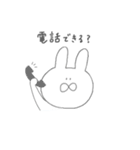 しろいゆるいうさぎ2（個別スタンプ：30）