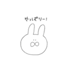 しろいゆるいうさぎ2（個別スタンプ：37）