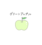 しろいゆるいうさぎ2（個別スタンプ：38）