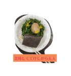 けしかるズ（個別スタンプ：2）