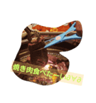 おおおおおおき（個別スタンプ：7）