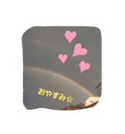おおおおおおき（個別スタンプ：8）