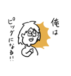 誤字の多いサトシ君（個別スタンプ：3）